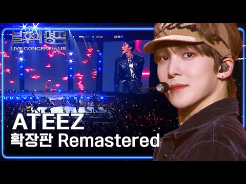 🔥ATEEZ x 불후의 명곡 미국 특집 🔥 에이티즈 확장판 Remastered 몰아보기 l ATEEZ x Immortal Songs LIVE CONCERT in US