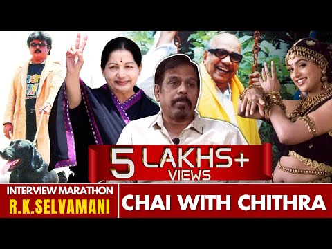 ரோஜாவை செஸ் செய்து பார்த்த சம்பவம் - Director R.K.Selvamani | Chai with Chithra Marathon #roja #cwc