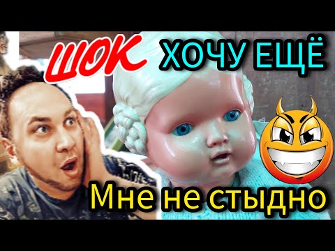 НЕ ОСУЖДАЙТЕ МЕНЯ ЛЮДИ  🤪 Я ХОЧУ , ХОЧУ , ХОЧУ❣ Иван Рыбников Москва Россия