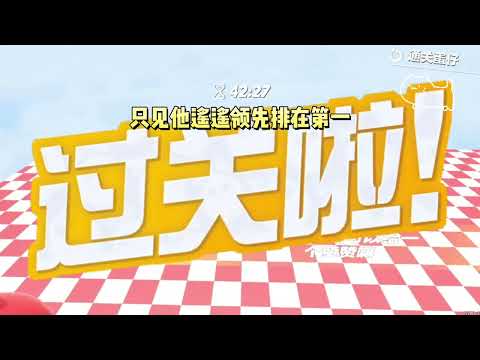 高考前竹马组织聚餐，我正要喝下他倒的酒时，突然看见弹幕。#一口气看完 #小说 #故事