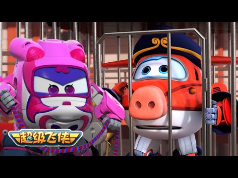 [超级飞侠5&6汇编] 第 16-18集连续观看 | 超级飞侠 | Superwings Chinese Official Channel