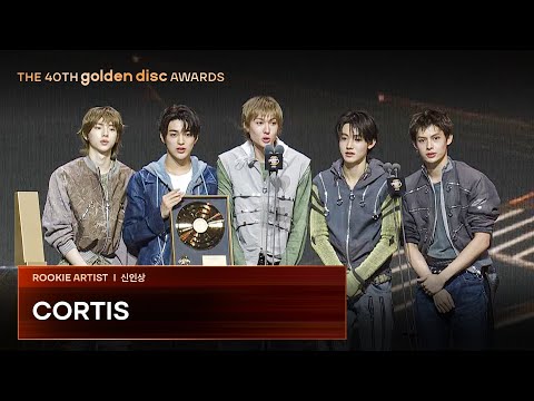 [제40회 골든디스크] 신인상 - CORTIS (코르티스)