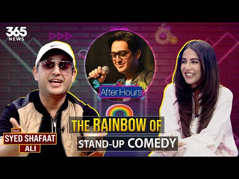 After Hours with Ushna Shah | Feat. Shafaat Ali | 365 News