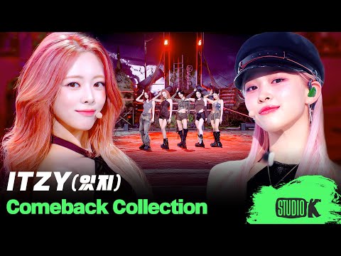 Focus! 지금은 있지에게 집중할 시간👑 '달라달라'부터 'Girls Will Be Girls'까지 ITZY 무대 몰아보기 | ITZY Stage Compilation