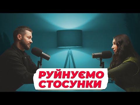 Феномен телемагазинів, подарунки і вдячність: як ми будуємо стосунки? | подкаст Асиметрія