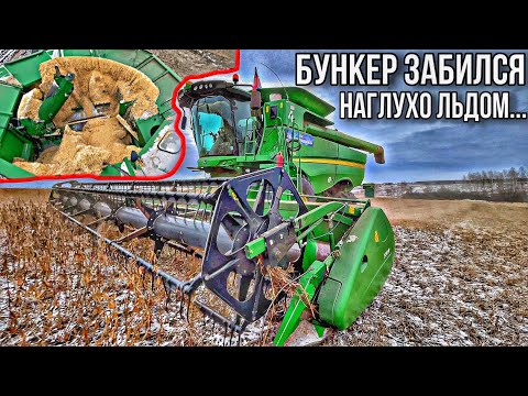 БРОСИЛИ ВЕСЬ УРОЖАЙ…ЧТО СЛУЧИЛОСЬ?