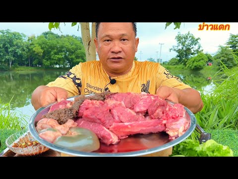 Big pile of pork chops, spicy as usual #bawdaek