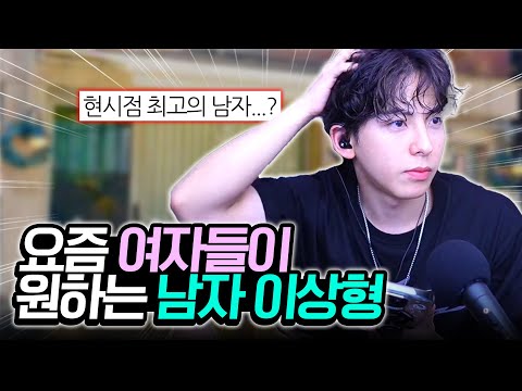 여자들 채팅 제일 빨랐던 날 ㅋㅋ