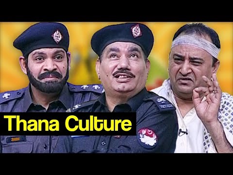 Khabardar Aftab Iqbal 7 January 2018 - Thana Culture - Express News