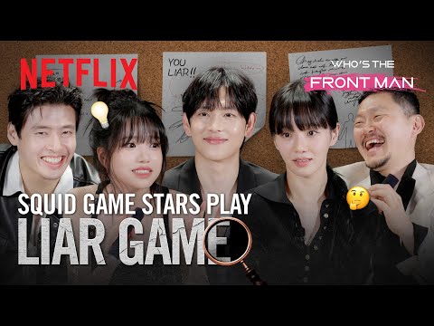 [Liar Game] One of these stars is lying | Squid Game Season 2 | Netflix [ENG SUB]