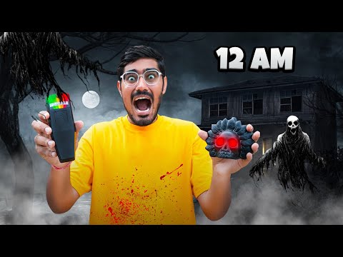 Testing Ghost Hunting Gadgets At Night   हालत ख़राब हो गई । DO NOT TRY