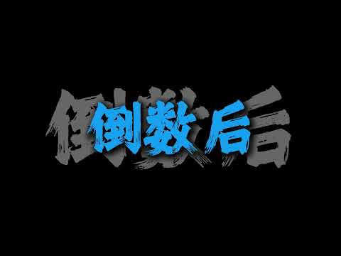 床边故事 #床边故事 #周杰伦 #清唱