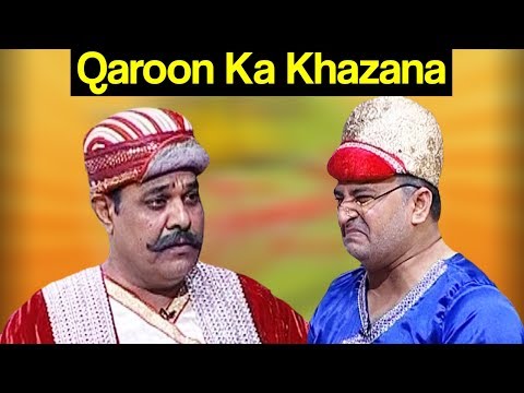Khabardar Aftab Iqbal 22 September 2018 | Qaroon Ka Khazana | Express News