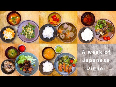A week of dinner 🍚🥕  Japanese style healthy dinner recipes