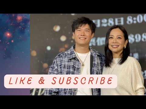 【陳松伶2026演唱會｜張與辰首任香港音樂總監揭秘新歌《松伶》創作幕後】Joanne的療癒星球 19.12.2025 #張與辰 #陳松伶 #音樂總監 #演唱會 #作曲 #監製#編曲 #松松 #松伶