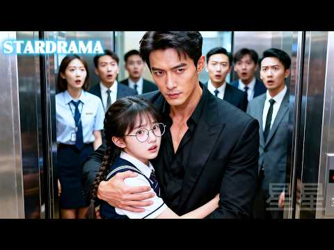 Day one she used the CEO elevator; all thought she was done—next second he called her “wife”!