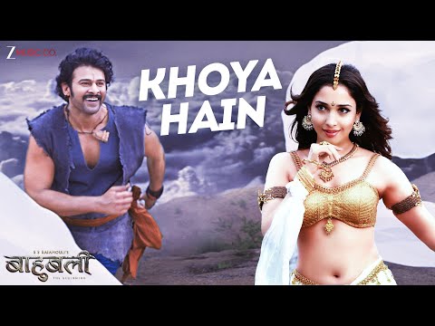 Khoya Hain | Baahubali - The Beginning | Prabhas & Tamannaah | Neeti Mohan, Kaala Bhairava | Lyrical