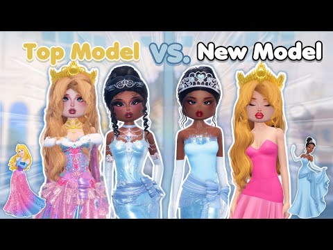 DISNEY PRINCESS OUTFITS BUT IT'S *TOP MODELS VS. NEW MODELS* (PART 2)