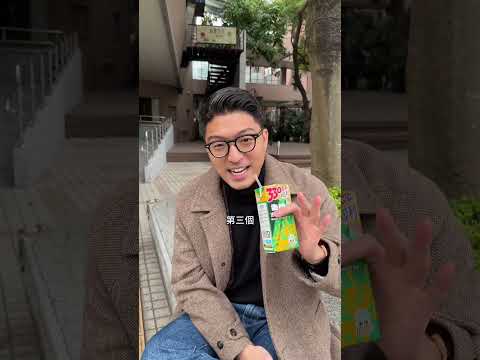 別犯這3個社交大忌，你的貴人運會明顯提升