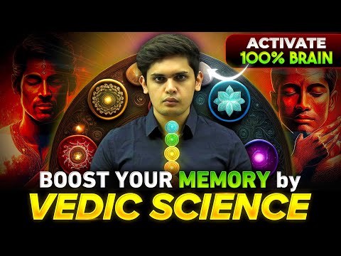 How to Boost Your Memory🤯| Science Behind Secret Brain Power| Prashant Kirad
