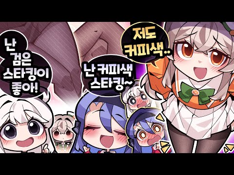 규리공이 그걸 어찌 아시오...?