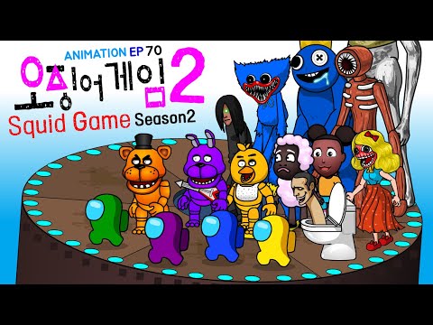 Squid Game season2-1 ANIMATION 70