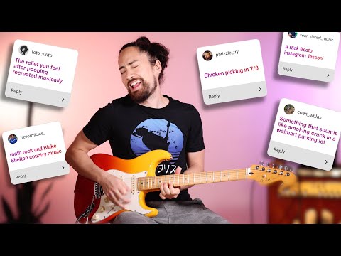 I Play Your Ridiculous Requests