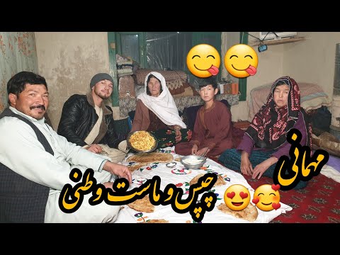 مهمان این عزیزان بودیم🙏🥰تشکر از فامیل غلامی بابت دعوت و مهمان نوازی شان🙏🙏❤