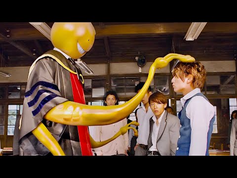 Their Teacher Isn’t Human… And They Must Kill Him