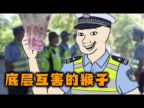 The Life of an Unofficial Monkey | Mr. Kapibala