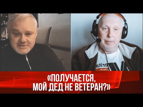 💥ПРАВДА РІЖЕ ОЧІ! росіяни БІСЯТЬСЯ від фактів про їх «дєнь побєди» @Vox veritatis Голос правди