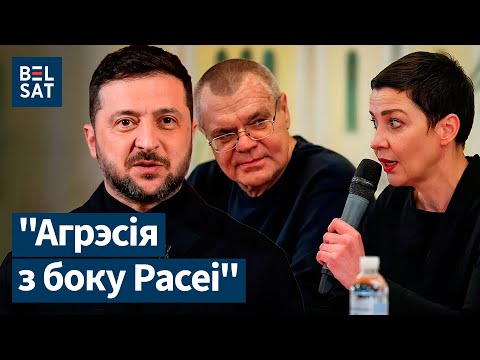Новая заява Калеснікавай і Бабарыкі! Зварот Знака. Вялікая размова палітвязняў з Зяленскім