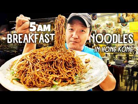 5am BREAKFAST NOODLES in Hong Kong & World’s CHEAPEST Business Class Flight
