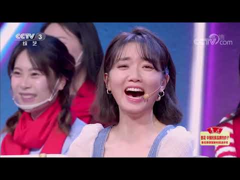 [2021我要上春晚]《像我这样的人》 表演：卢鑫 玉浩|CCTV春晚