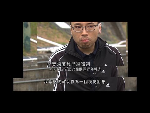 2025 /1217 /趙家賢訪問幾個漏看的重點 /黎智英案政府各界出post，表態文化應該點玩？轉發、有自己意見、撐法庭、鬧黎智英，全部不同玩法﹗