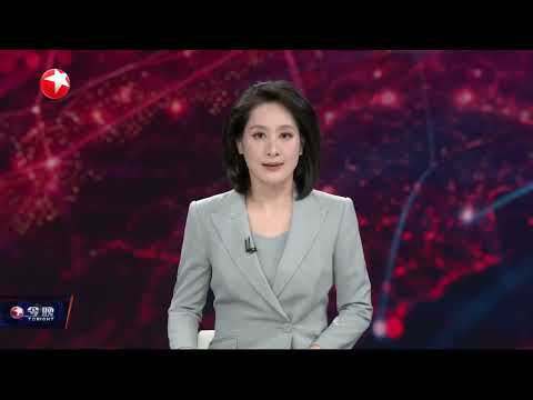 国防部：菲方颠倒黑白、贼喊捉贼｜特朗普将委内瑞拉政府认定为“外国恐怖组织”下令“全面彻底”封锁委内瑞拉受制裁油轮｜焦点对话：战败国“再武装”高市为何执迷倒行逆施？#今晚 #news