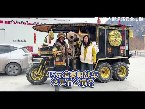 西藏自驾美女偶遇这是什么车？是不是穿越过来的#旅行 #自驾游