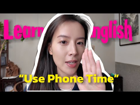 碎片化时间如何利用🔥别再说没时间学英语了!⏰ Stop Making Time Excuses