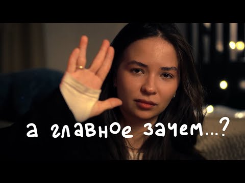 как я (не) поступила в театральный