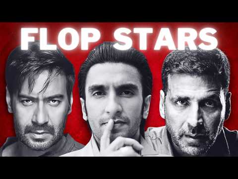 How Bollywood Stars RUINED Box Office