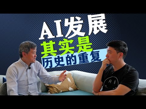在2018年就all in AI的谷歌，为什么落后了？