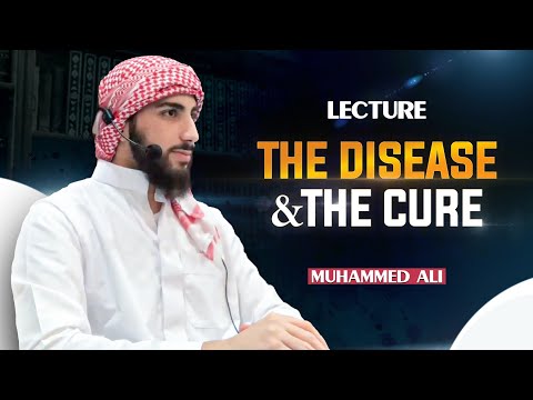 The Situation Of The Ummah, The Disease & The Cure | Al Muwahiddeen Mosque - The Netherlands |