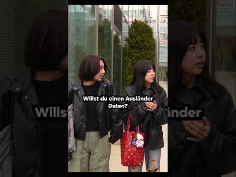 Würden Japanerinnen einen Ausländer daten? Teil 1