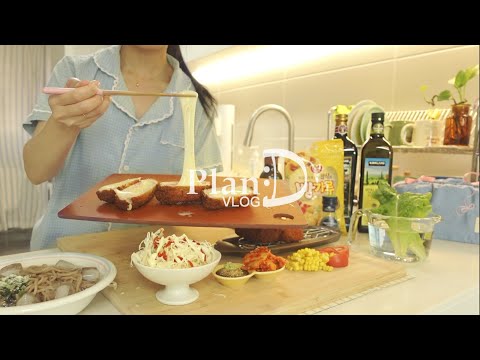 Costco Block Cheese Prep, Cheese Tonkatsu & Soba, Seochon Finds, and Gyeongbokgung Palace Night Tour