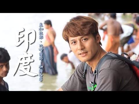 India／Kolkata／Bihar／Vulture Hill／Bengal