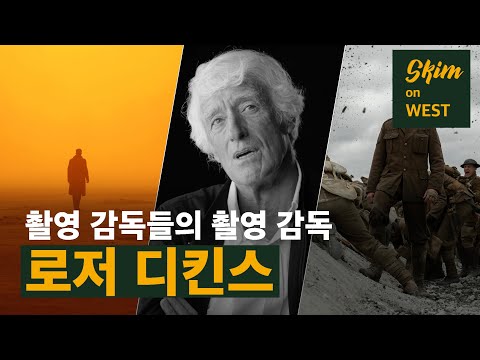 [팟케스트 추천] 영상 촬영 끝판왕 등판. 그가 팟케스트를 시작했다!