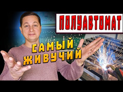 An Indestructible Semiautomatic Not for All the Money in the World. Mig 308 (280) with Izmail Inv...