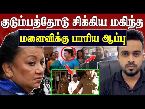பேரதிர்ச்சி 💥 அனுரவை கொ*ல்ல மாஸ்டர் பிளான் 😱 Biggest Danger to President Anura | SK Kiruththikan