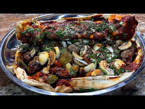 #فكره جديده#بدون شوي عالمنقل ولا فرن احصلوا على افخم طبق كباب بالذ طعم جربوه بهالطريقه