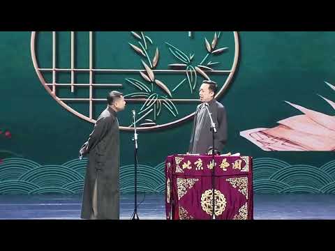 何云伟 李菁 黄鹤楼 2025再合体